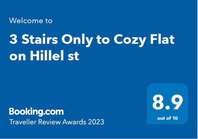 3 Stairs Only To Cozy Flat On Hillel St Apartment Haifa Luaran gambar