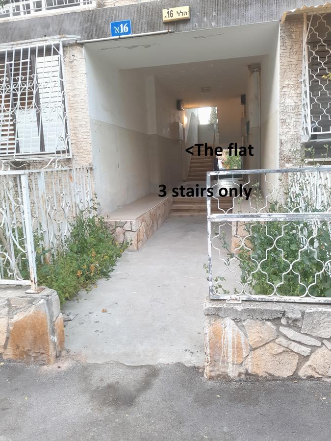 3 Stairs Only To Cozy Flat On Hillel St Apartment Haifa Luaran gambar